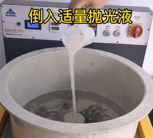 抛光液增加市北不锈钢机械配件金属光泽